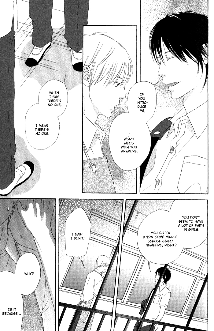 Final Impression Chapter 1 page 20 - Chapter 1