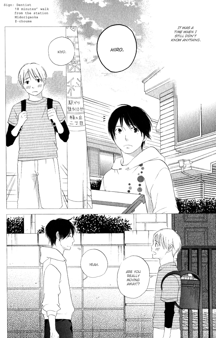 Final Impression Chapter 1 page 7 - Chapter 1