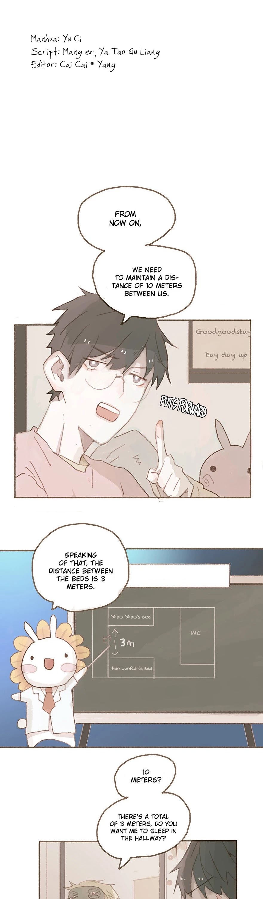 Finally Living Together with my Anti-Fan Chapter 15 page 2 - Chapter 15: A Lifelong Dream
