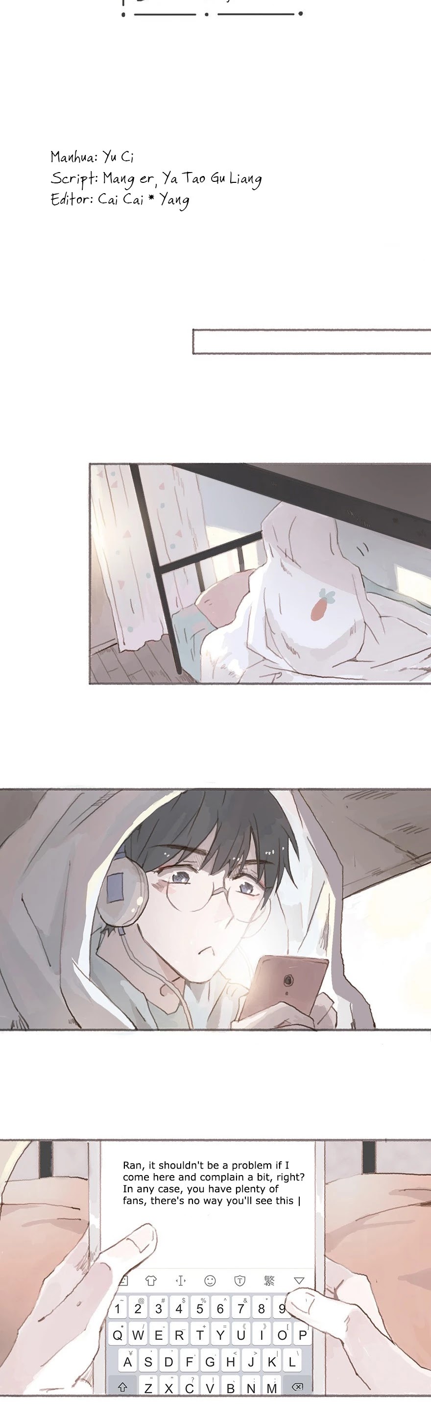Finally Living Together with my Anti-Fan Chapter 18 page 3 - Chapter 18: Is Han Junran Really Gay?