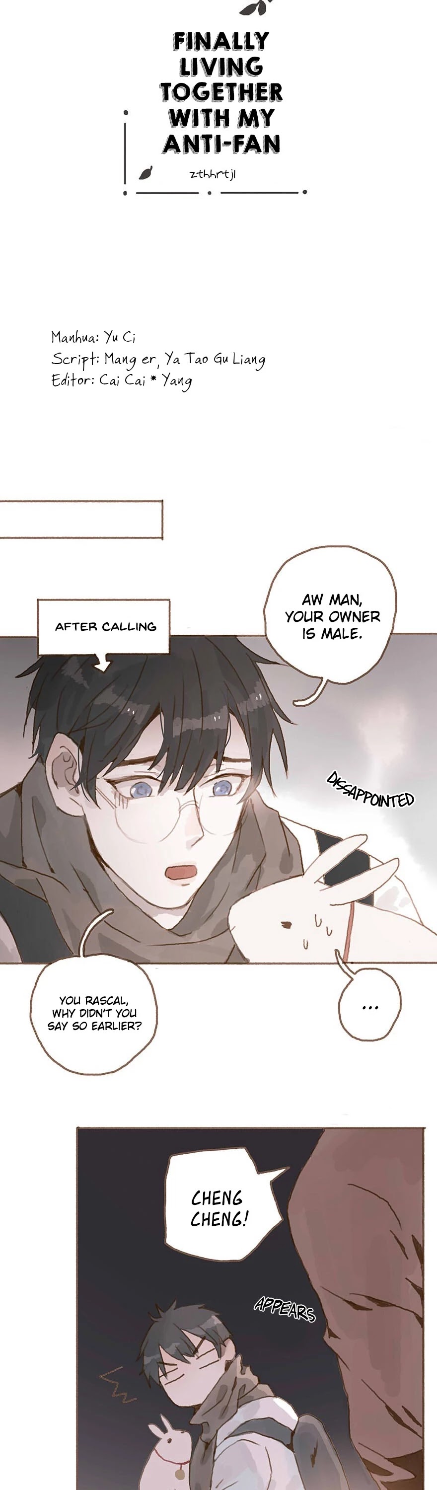Finally Living Together with my Anti-Fan Chapter 22 page 2 - Chapter 22
