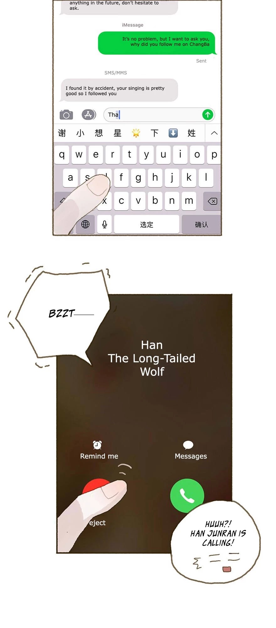 Finally Living Together with my Anti-Fan Chapter 22 page 8 - Chapter 22