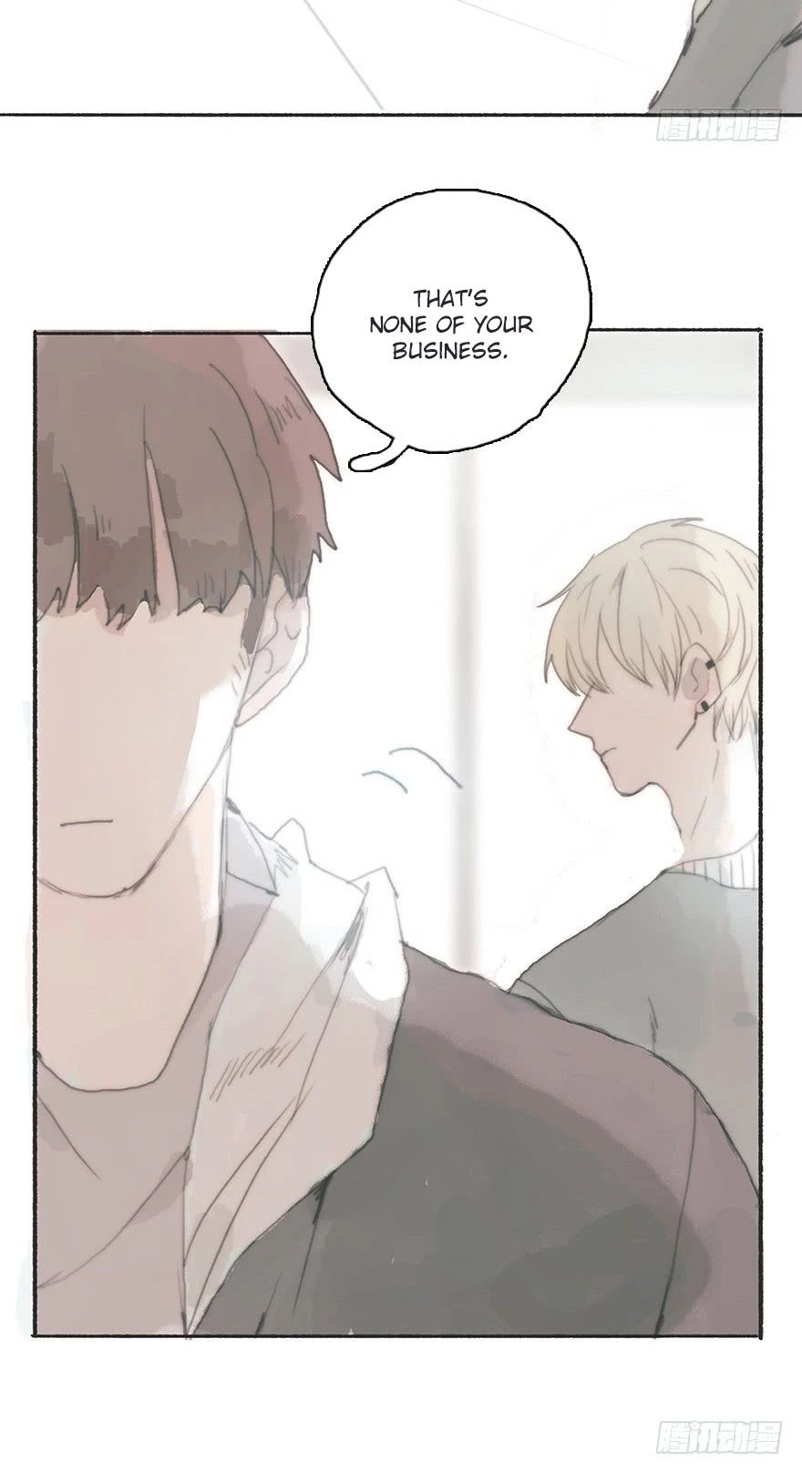 Finally Living Together with my Anti-Fan Chapter 33 page 14 - Chapter 33: Am I not A Man?