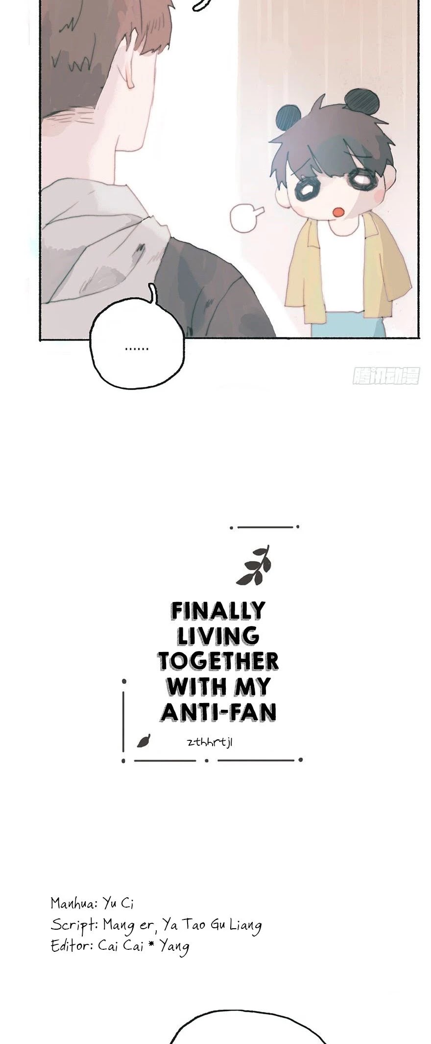 Finally Living Together with my Anti-Fan Chapter 33 page 2 - Chapter 33: Am I not A Man?