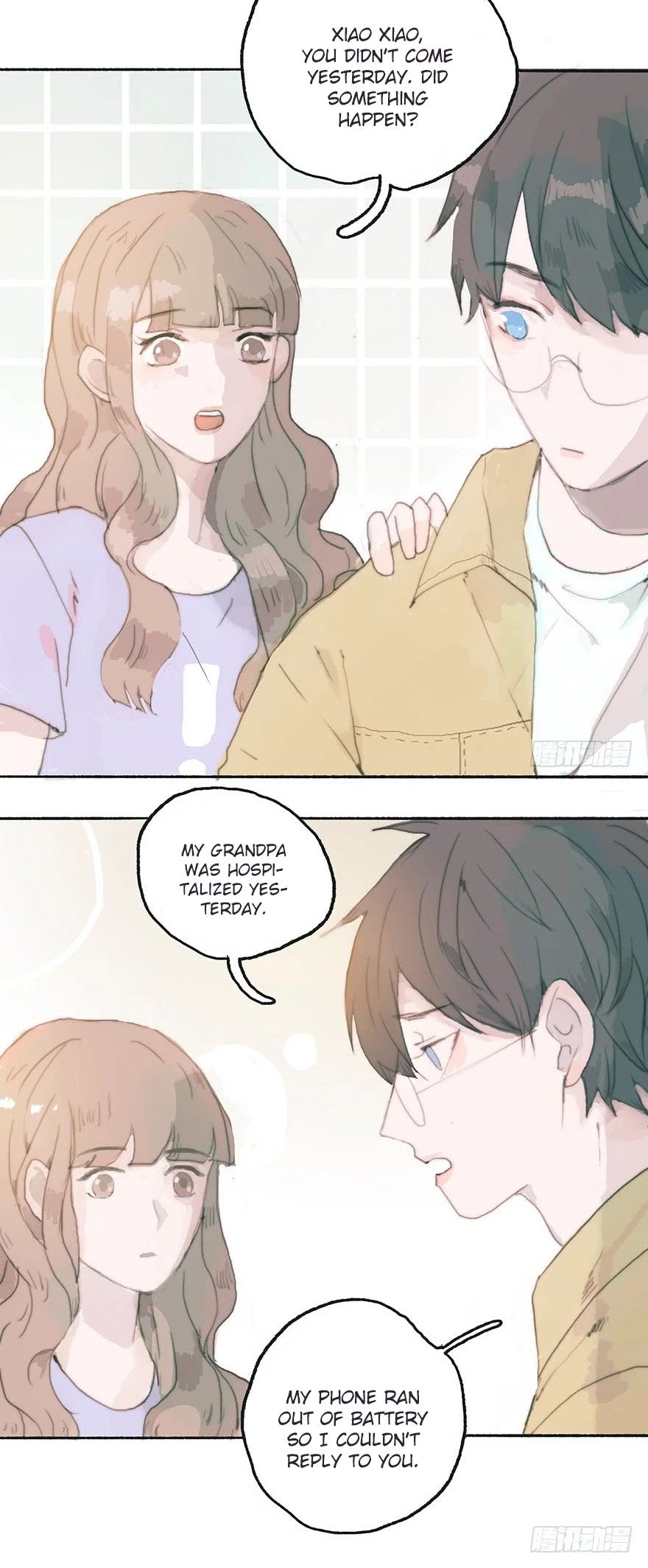 Finally Living Together with my Anti-Fan Chapter 33 page 3 - Chapter 33: Am I not A Man?