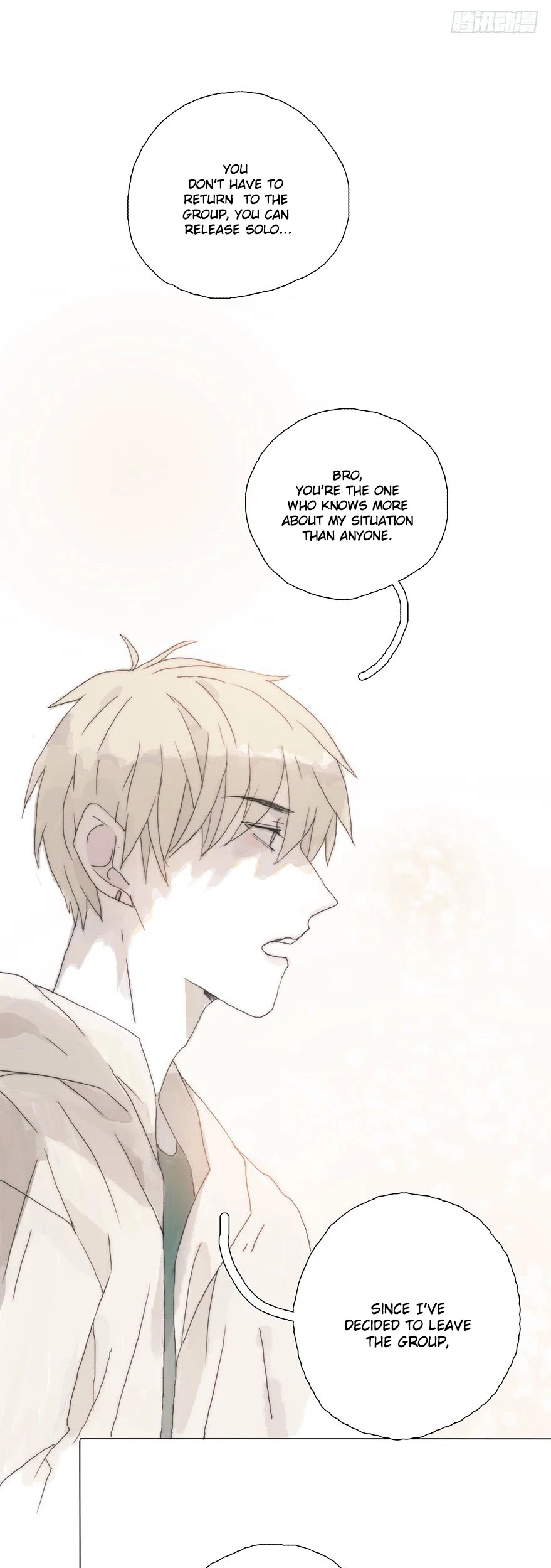 Finally Living Together with my Anti-Fan Chapter 34 page 7 - Chapter 34: Let Me Try