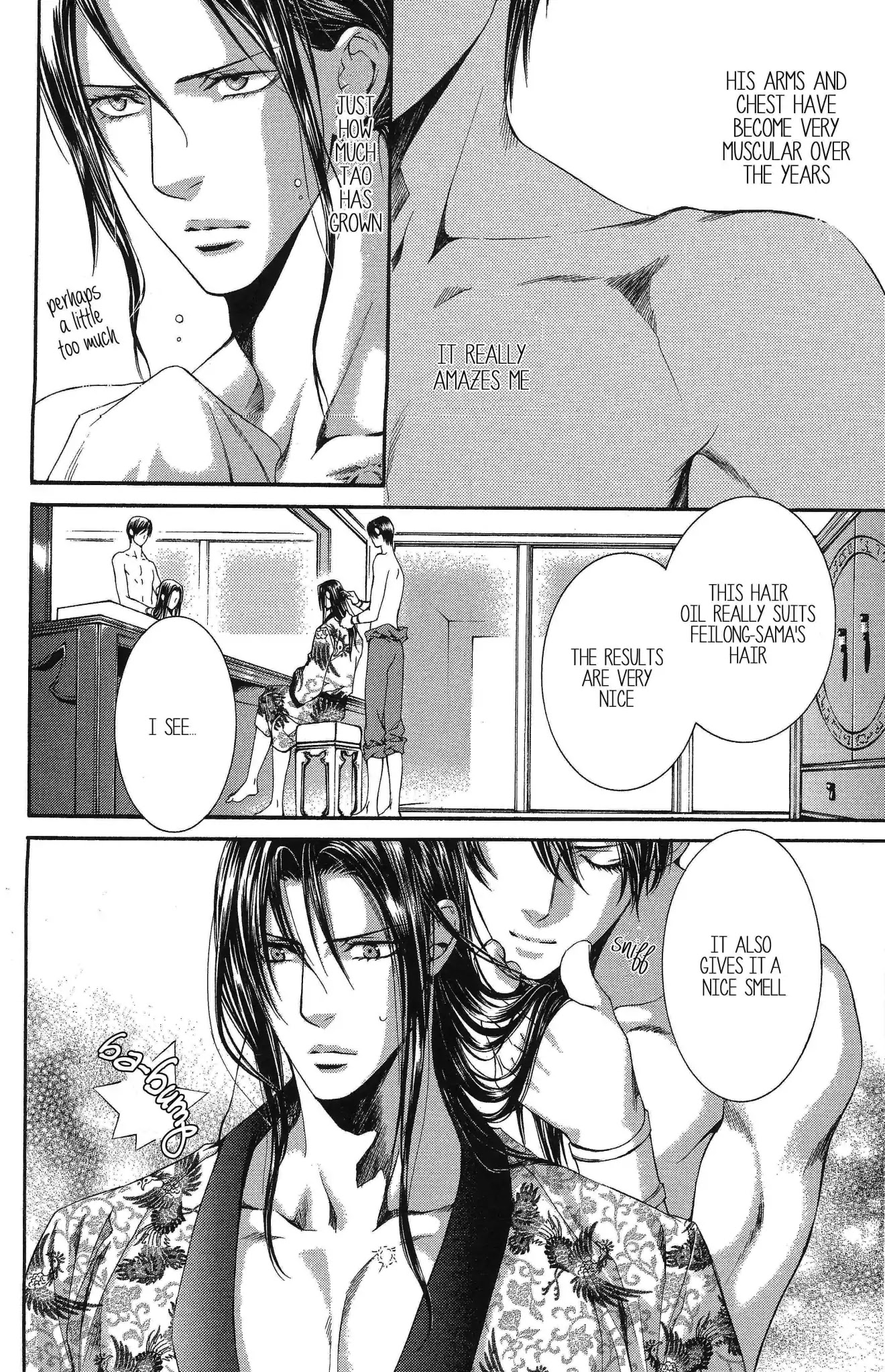 Finder no Rakuin Chapter 0 page 4 - Chapter 0: Oneshot