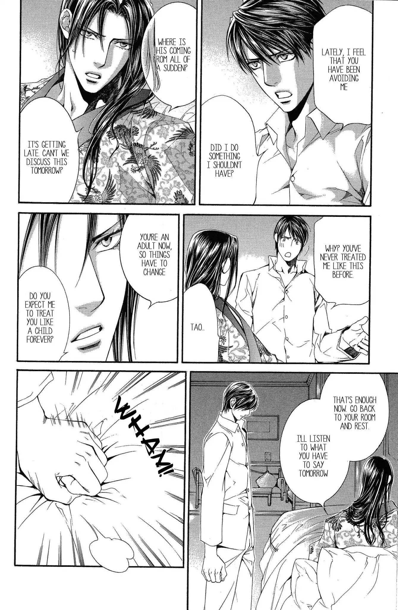 Finder no Rakuin Chapter 0 page 6 - Chapter 0: Oneshot