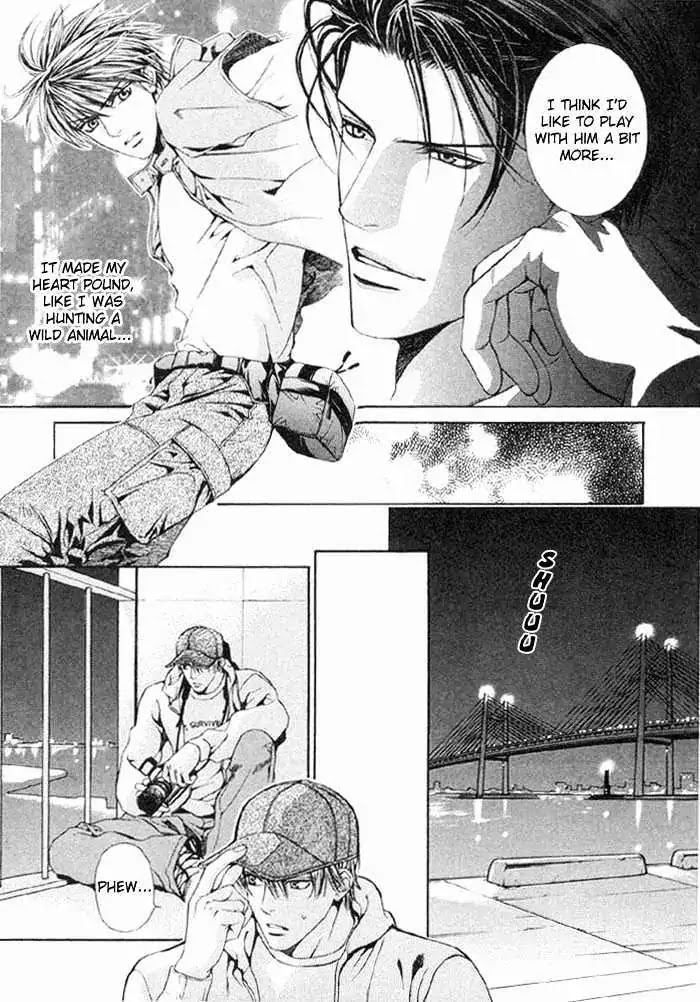 Finder Chapter 1 page 12 - Chapter 1: Target in the Viewfinder: You're my Love Prize in Viewfinder