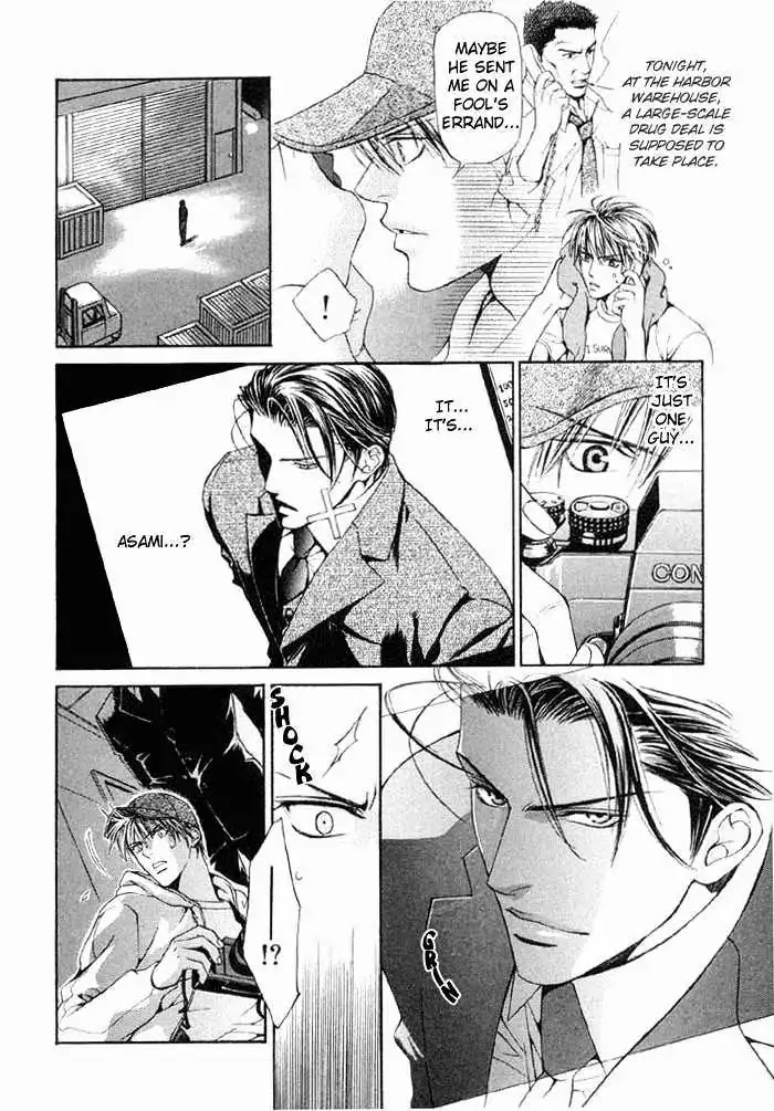 Finder Chapter 1 page 13 - Chapter 1: Target in the Viewfinder: You're my Love Prize in Viewfinder