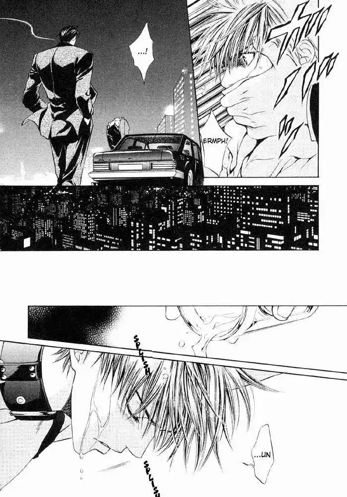 Finder Chapter 1 page 14 - Chapter 1: Target in the Viewfinder: You're my Love Prize in Viewfinder
