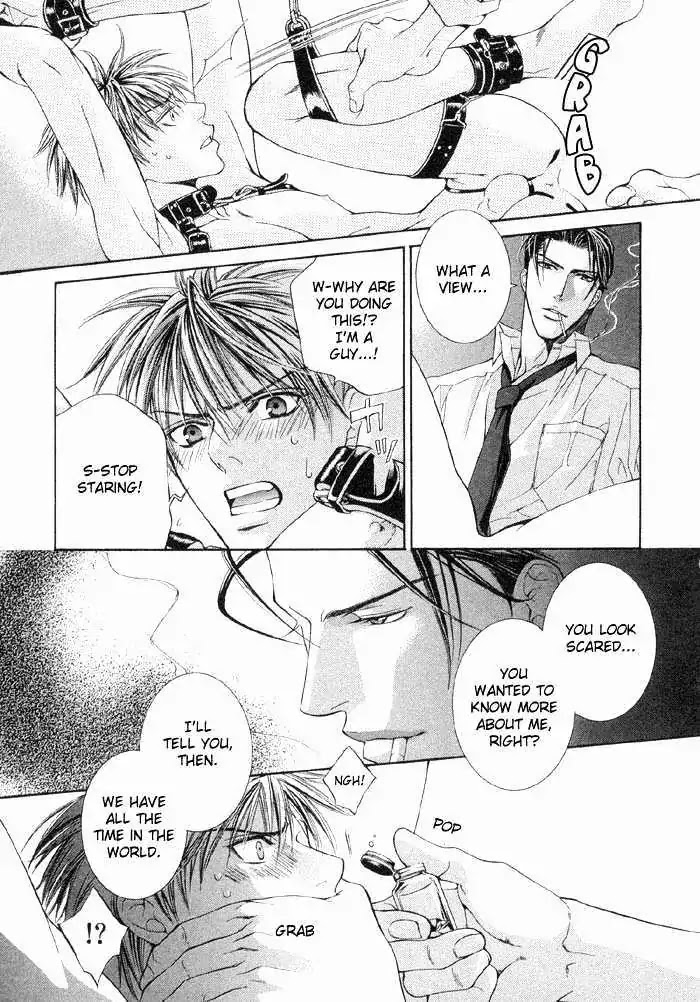 Finder Chapter 1 page 16 - Chapter 1: Target in the Viewfinder: You're my Love Prize in Viewfinder