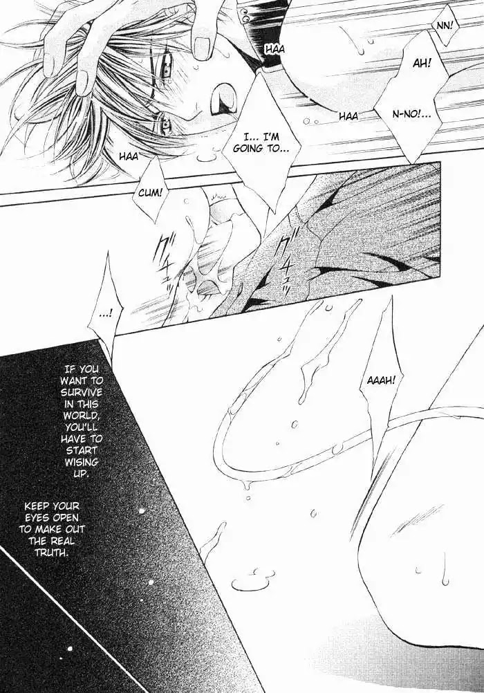 Finder Chapter 1 page 28 - Chapter 1: Target in the Viewfinder: You're my Love Prize in Viewfinder