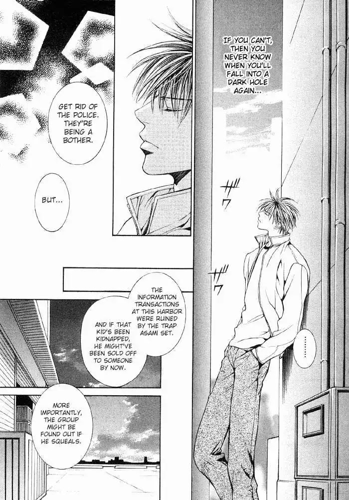 Finder Chapter 1 page 29 - Chapter 1: Target in the Viewfinder: You're my Love Prize in Viewfinder