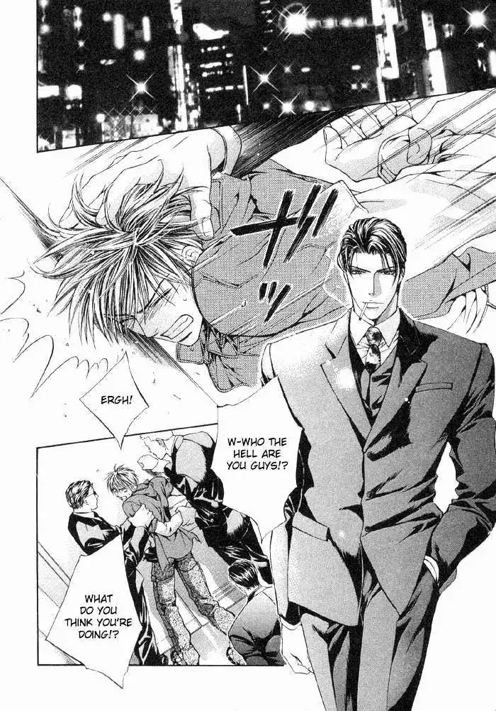 Finder Chapter 1 page 3 - Chapter 1: Target in the Viewfinder: You're my Love Prize in Viewfinder