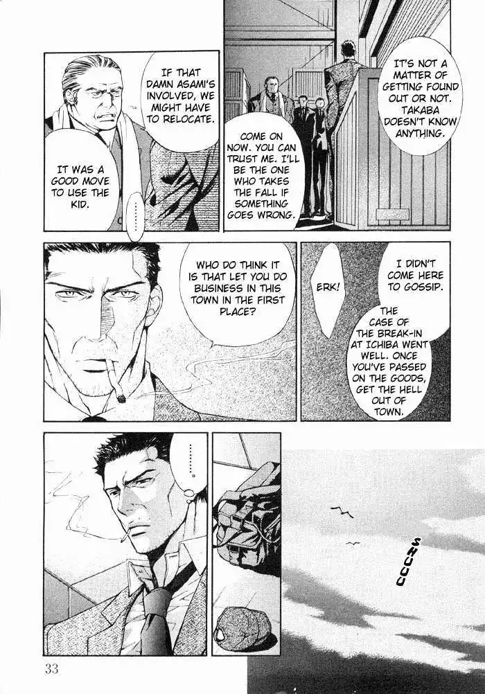 Finder Chapter 1 page 30 - Chapter 1: Target in the Viewfinder: You're my Love Prize in Viewfinder