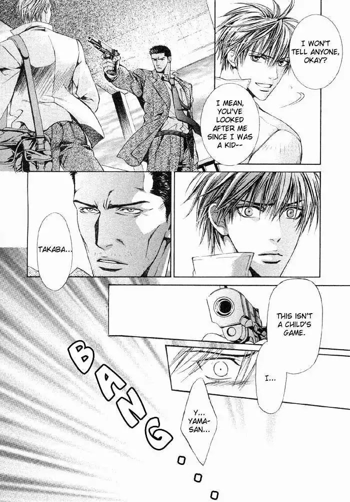 Finder Chapter 1 page 32 - Chapter 1: Target in the Viewfinder: You're my Love Prize in Viewfinder