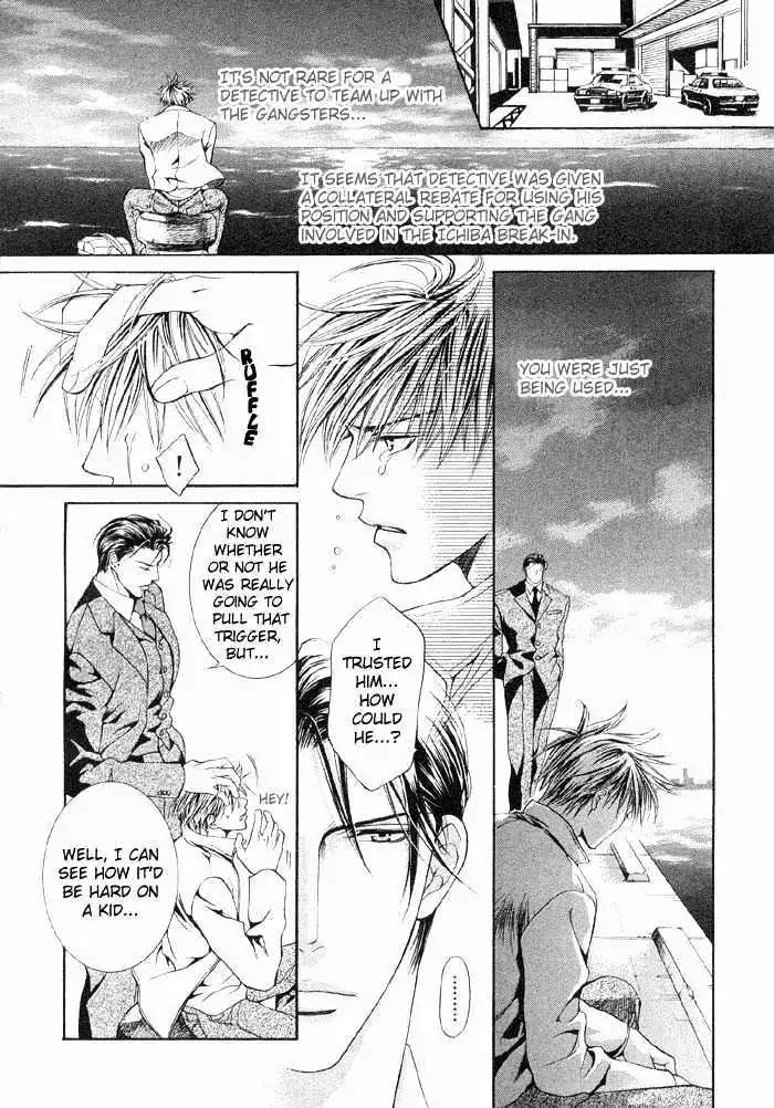 Finder Chapter 1 page 34 - Chapter 1: Target in the Viewfinder: You're my Love Prize in Viewfinder