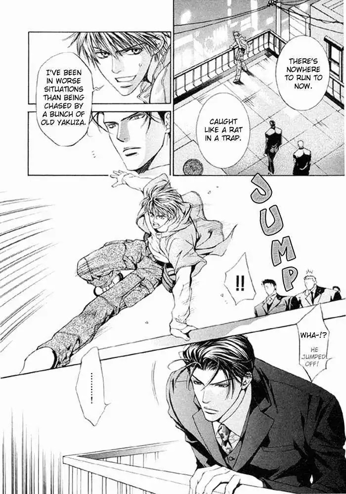 Finder Chapter 1 page 7 - Chapter 1: Target in the Viewfinder: You're my Love Prize in Viewfinder