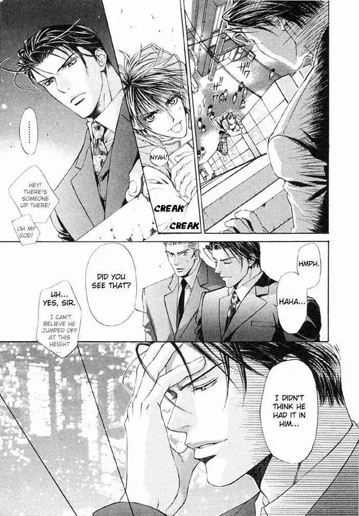 Finder Chapter 1 page 8 - Chapter 1: Target in the Viewfinder: You're my Love Prize in Viewfinder
