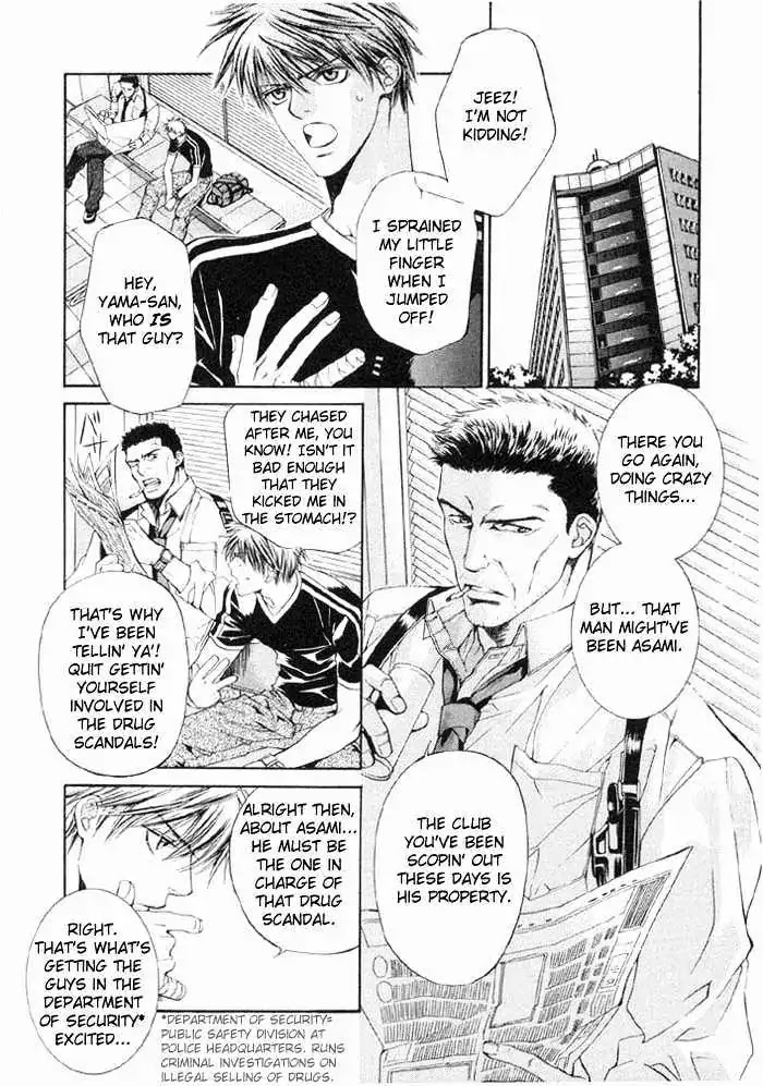 Finder Chapter 1 page 9 - Chapter 1: Target in the Viewfinder: You're my Love Prize in Viewfinder