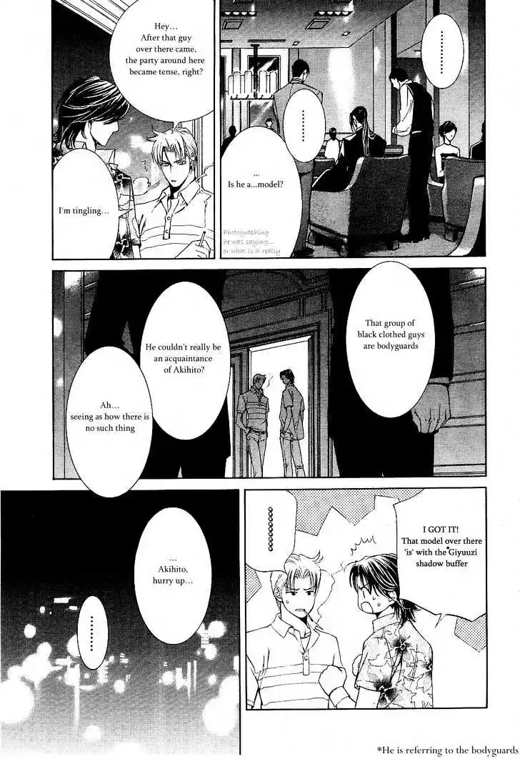 Finder Chapter 10 page 10 - Chapter 10: One Wing in the Finder: Naked Truth 2
