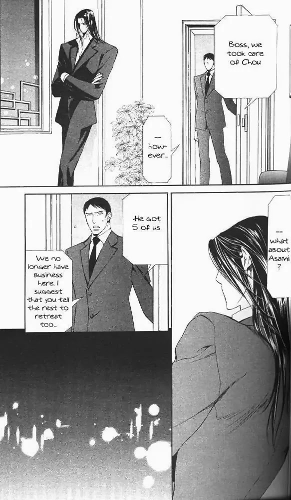 Finder Chapter 11 page 22 - Chapter 11: One Wing in the Finder: Naked Truth 3