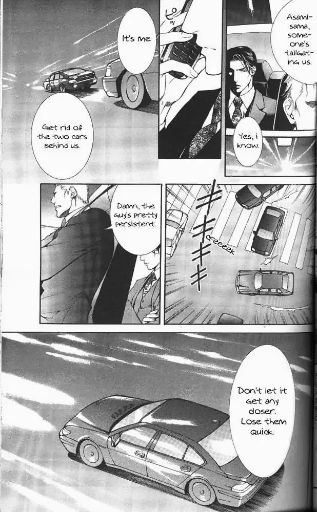 Finder Chapter 11 page 4 - Chapter 11: One Wing in the Finder: Naked Truth 3