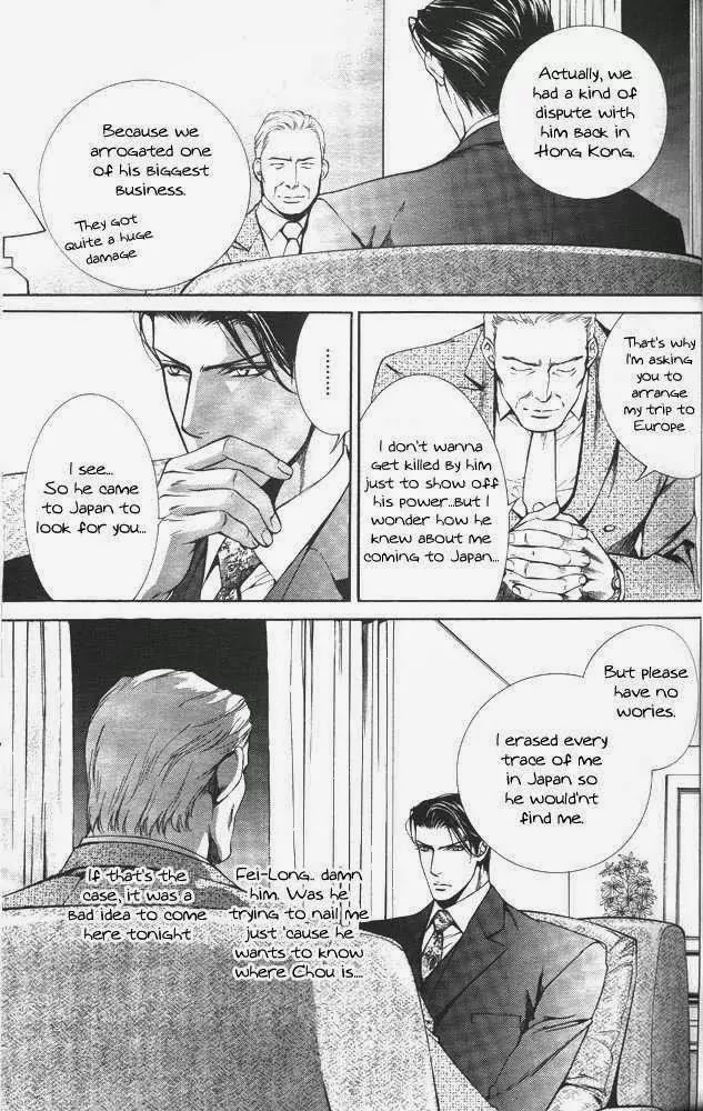 Finder Chapter 11 page 8 - Chapter 11: One Wing in the Finder: Naked Truth 3