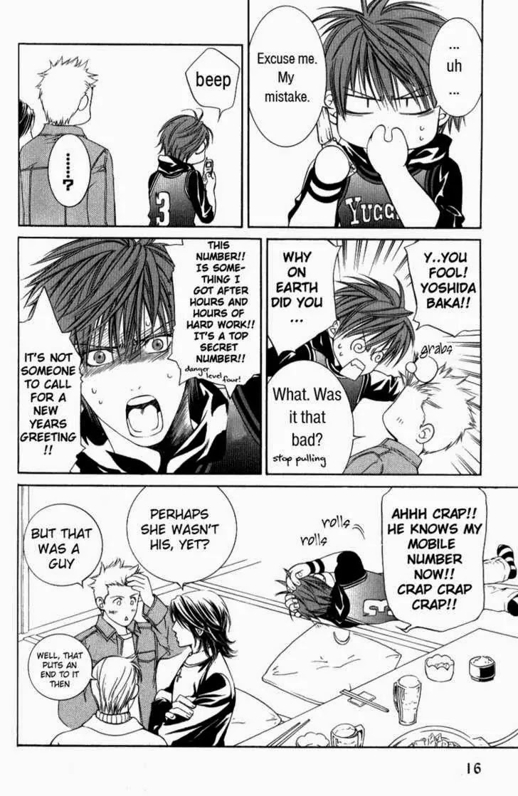 Finder Chapter 13.5 page 6 - Chapter 13.5: Extra 1: Love Surprise