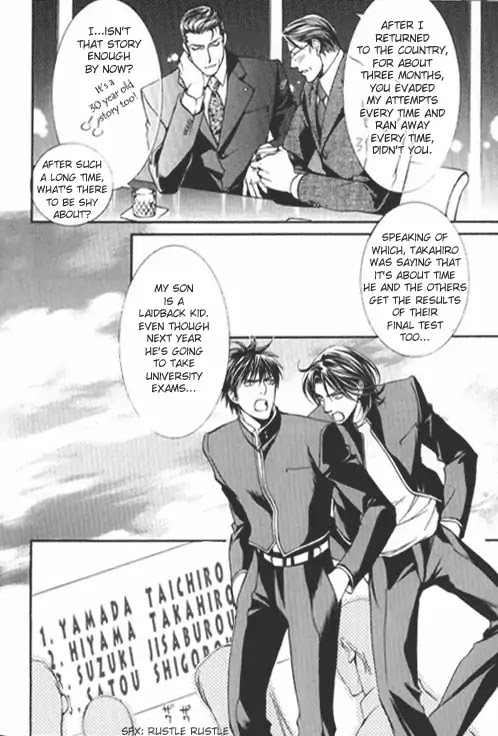 Finder Chapter 13.7 page 11 - Chapter 13.7: Extra 3 - Koi wo Suru 3