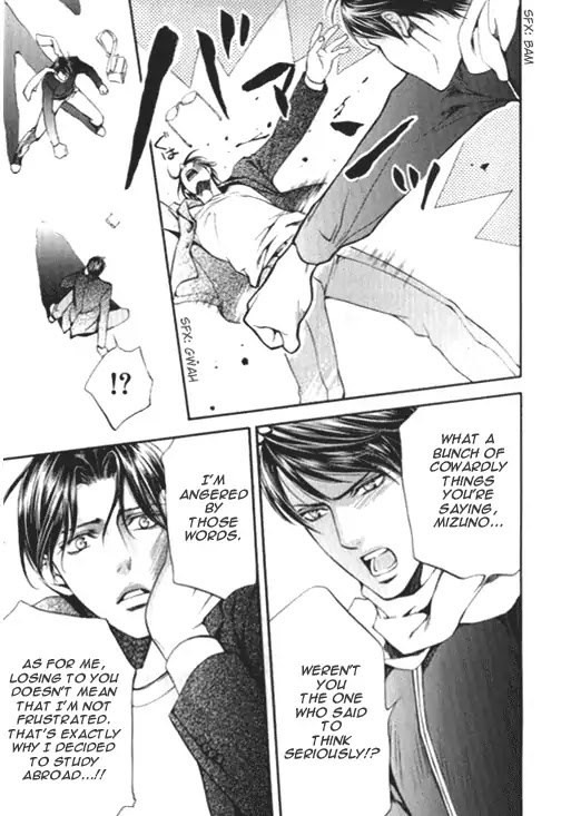 Finder Chapter 13.7 page 8 - Chapter 13.7: Extra 3 - Koi wo Suru 3