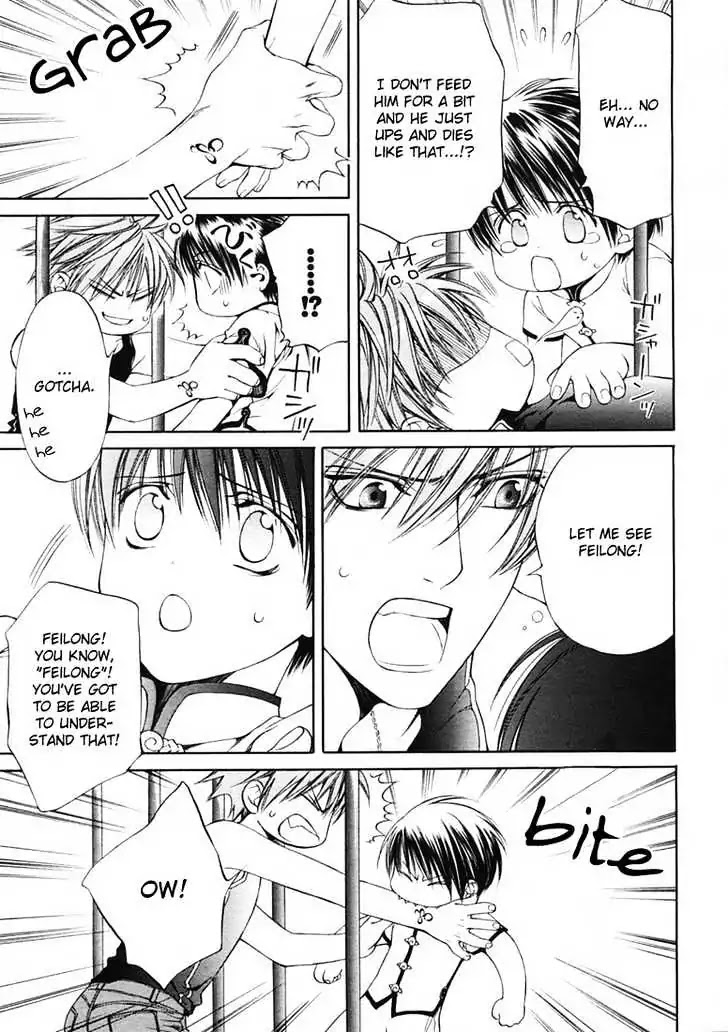 Finder Chapter 14 page 10 - Chapter 14: Prisoner in the Viewfinder: Naked Truth 6 Hong Kong 1