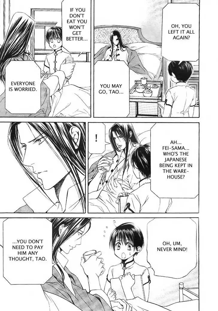 Finder Chapter 14 page 14 - Chapter 14: Prisoner in the Viewfinder: Naked Truth 6 Hong Kong 1