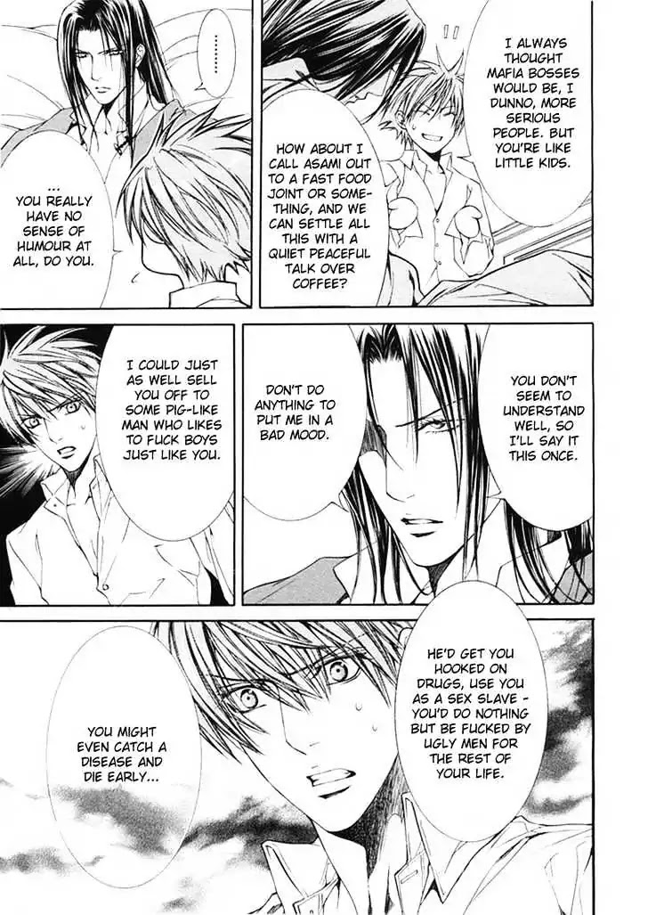 Finder Chapter 14 page 18 - Chapter 14: Prisoner in the Viewfinder: Naked Truth 6 Hong Kong 1