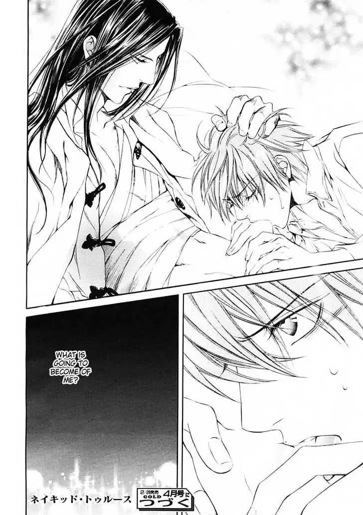 Finder Chapter 14 page 23 - Chapter 14: Prisoner in the Viewfinder: Naked Truth 6 Hong Kong 1