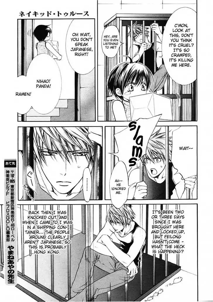 Finder Chapter 14 page 6 - Chapter 14: Prisoner in the Viewfinder: Naked Truth 6 Hong Kong 1