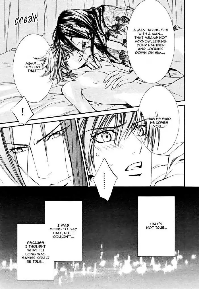 Finder Chapter 15 page 14 - Chapter 15: Prisoner in the Viewfinder: Naked Truth 7 Hong Kong 2
