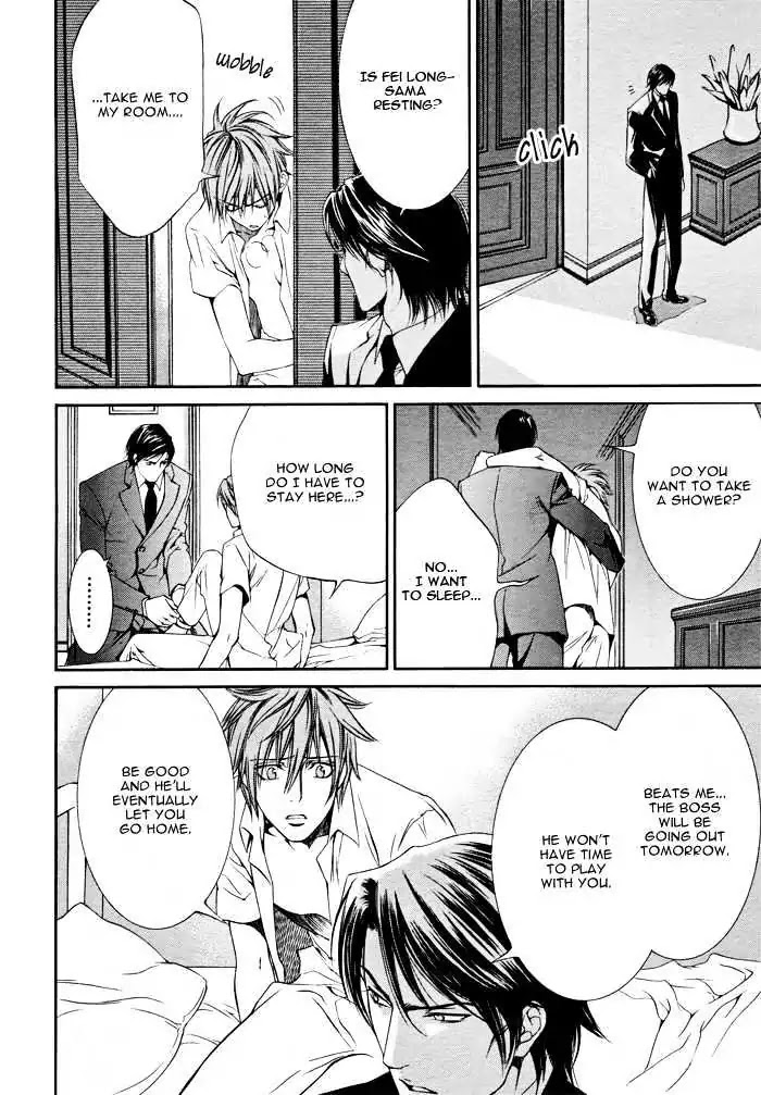 Finder Chapter 15 page 15 - Chapter 15: Prisoner in the Viewfinder: Naked Truth 7 Hong Kong 2