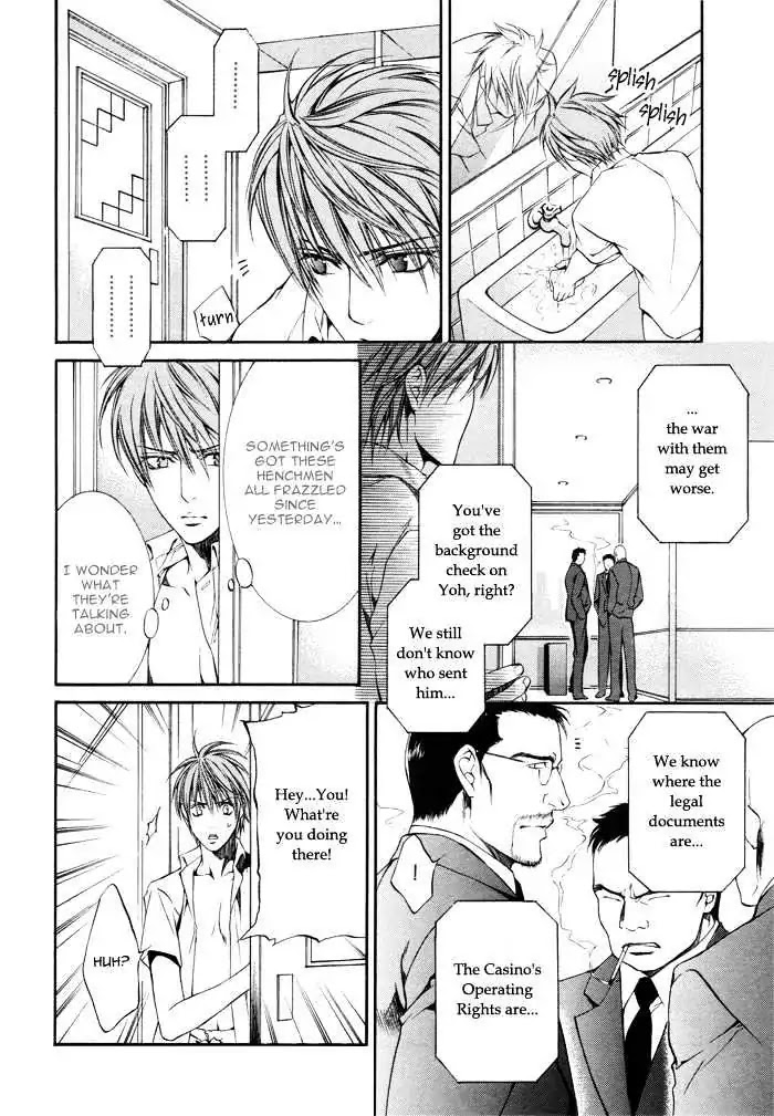 Finder Chapter 15 page 17 - Chapter 15: Prisoner in the Viewfinder: Naked Truth 7 Hong Kong 2