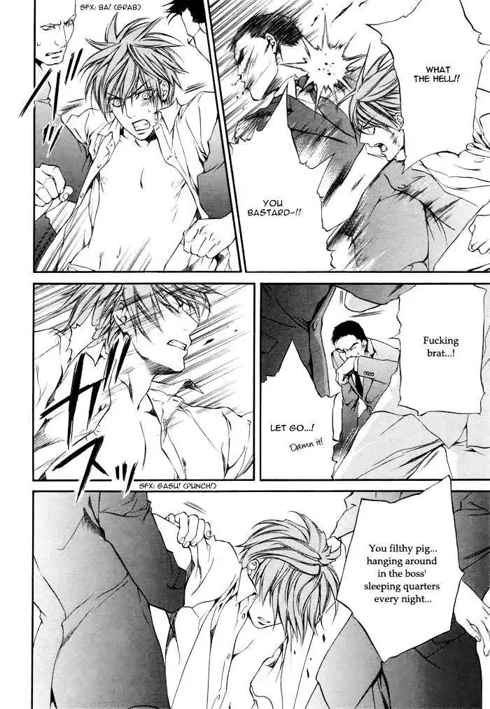 Finder Chapter 15 page 19 - Chapter 15: Prisoner in the Viewfinder: Naked Truth 7 Hong Kong 2