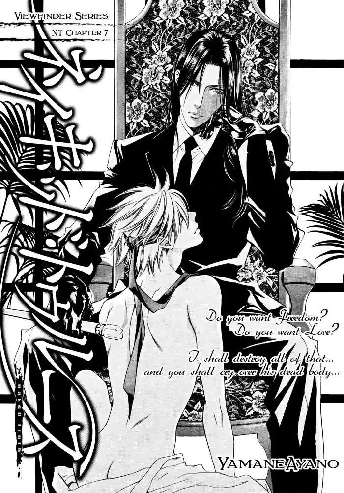Finder Chapter 15 page 2 - Chapter 15: Prisoner in the Viewfinder: Naked Truth 7 Hong Kong 2