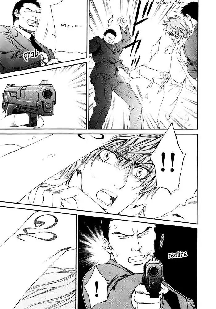 Finder Chapter 15 page 20 - Chapter 15: Prisoner in the Viewfinder: Naked Truth 7 Hong Kong 2