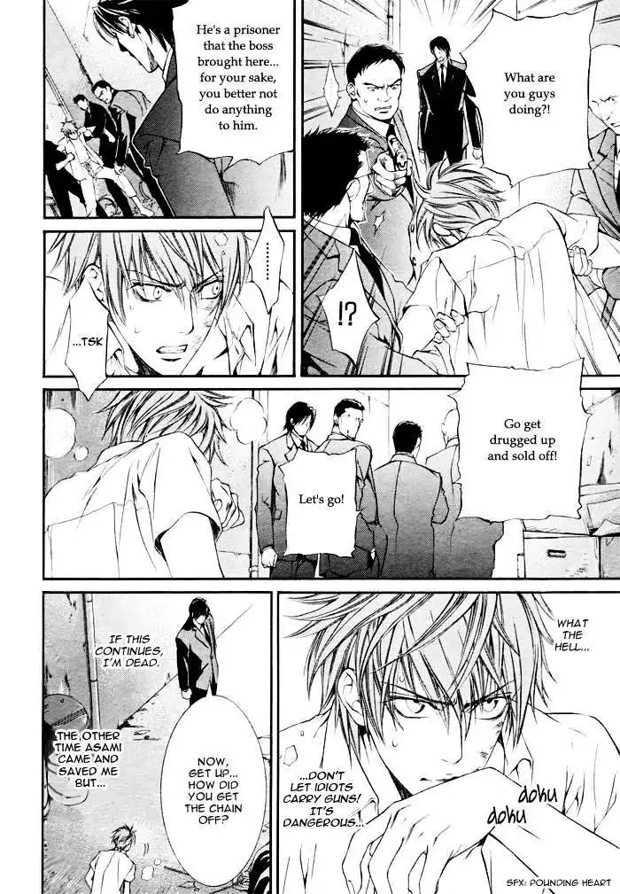 Finder Chapter 15 page 21 - Chapter 15: Prisoner in the Viewfinder: Naked Truth 7 Hong Kong 2
