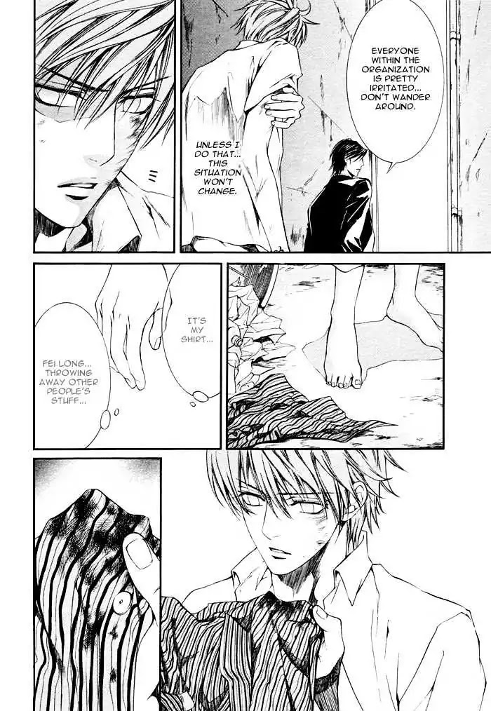 Finder Chapter 15 page 23 - Chapter 15: Prisoner in the Viewfinder: Naked Truth 7 Hong Kong 2