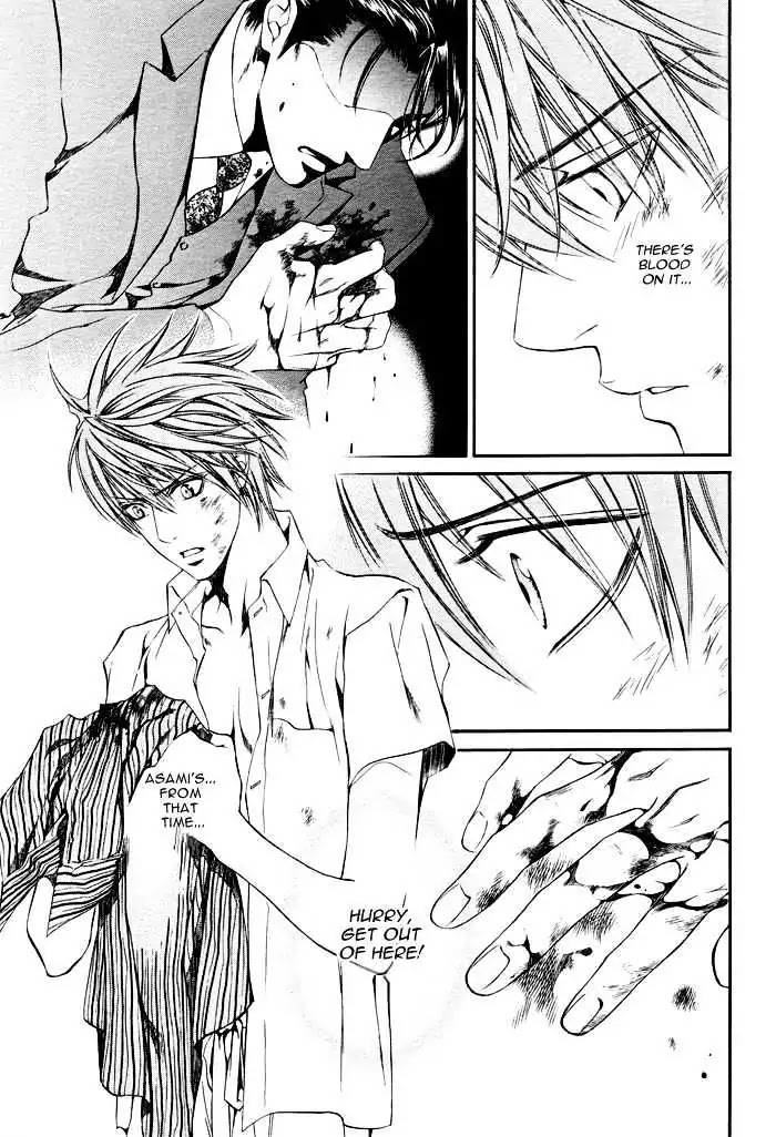Finder Chapter 15 page 24 - Chapter 15: Prisoner in the Viewfinder: Naked Truth 7 Hong Kong 2