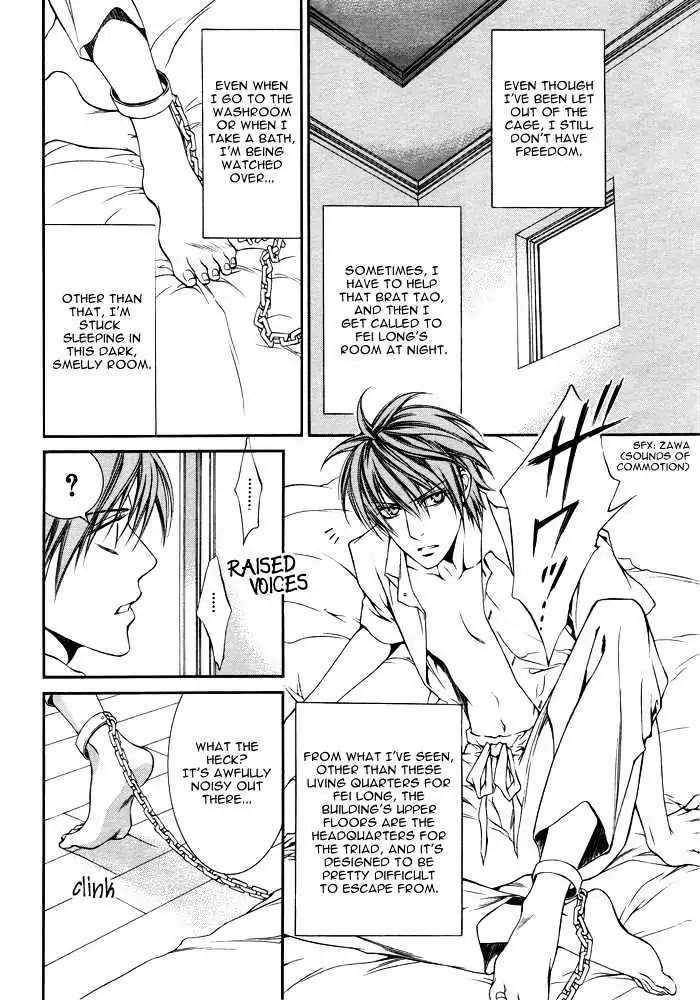 Finder Chapter 15 page 3 - Chapter 15: Prisoner in the Viewfinder: Naked Truth 7 Hong Kong 2