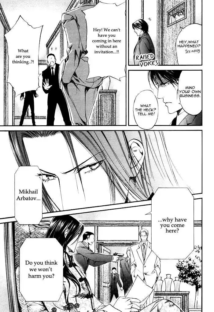 Finder Chapter 15 page 4 - Chapter 15: Prisoner in the Viewfinder: Naked Truth 7 Hong Kong 2