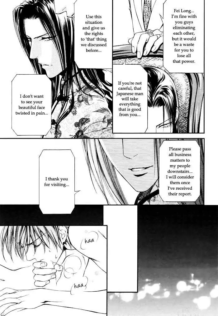 Finder Chapter 15 page 6 - Chapter 15: Prisoner in the Viewfinder: Naked Truth 7 Hong Kong 2
