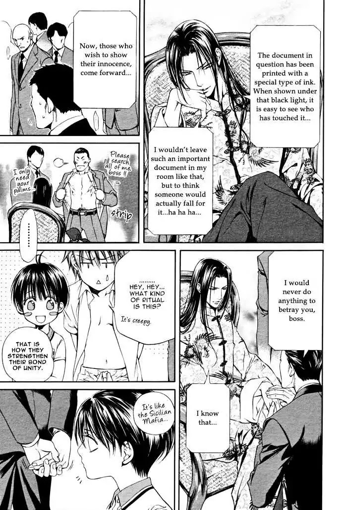 Finder Chapter 17 page 10 - Chapter 17: Prisoner in the Viewfinder: Naked Truth 9 Hong Kong 4